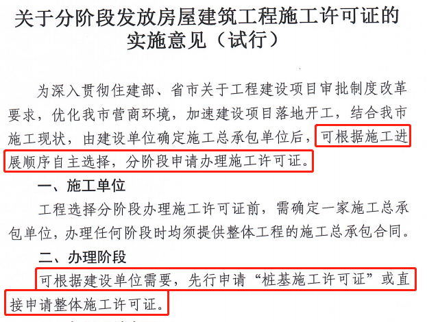 1694137568108328.png 3.png