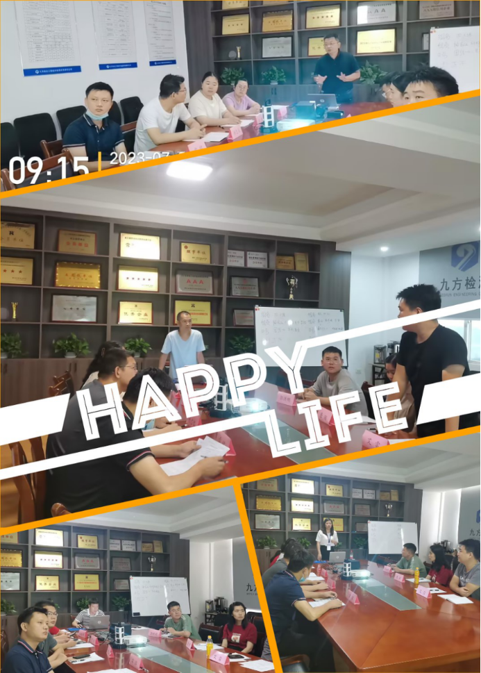 1694487204113418.png 2.png