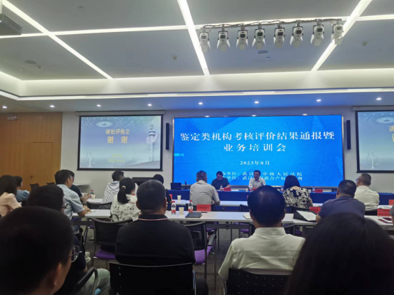 1694487486619657.png 1.png