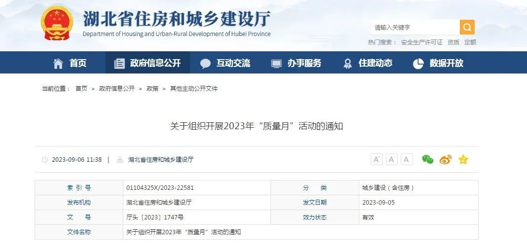 1694487797937318.jpg 1.jpg