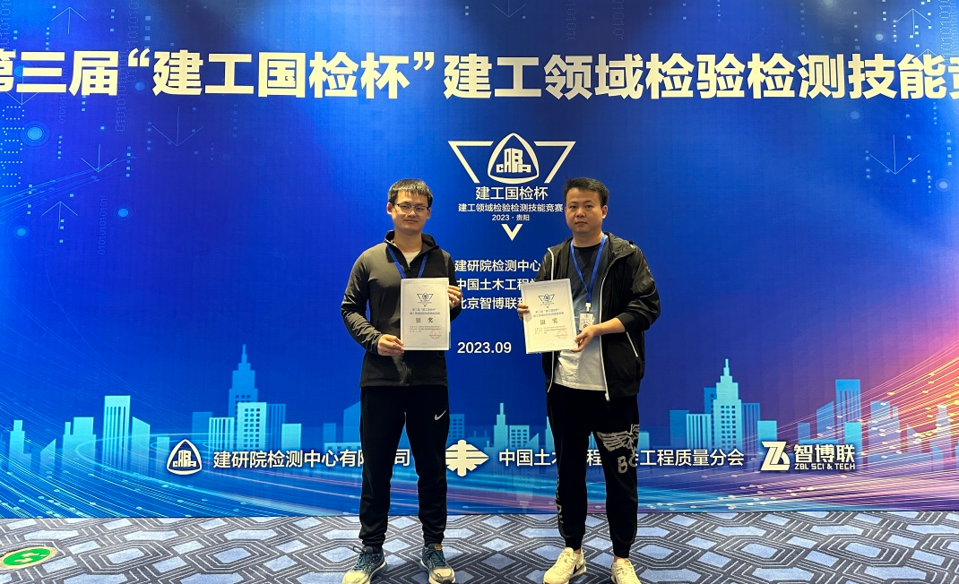 1695803036138755.png 1.png