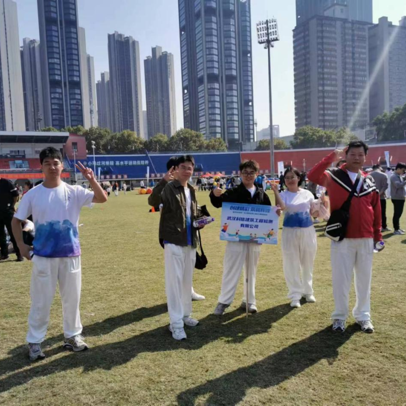 1698112312100664.png 4.png