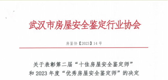 1698737090812095.png 1.png