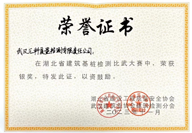 1700020734128587.png 2.png