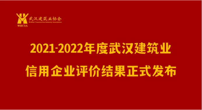 1702541942292013.png 1.png