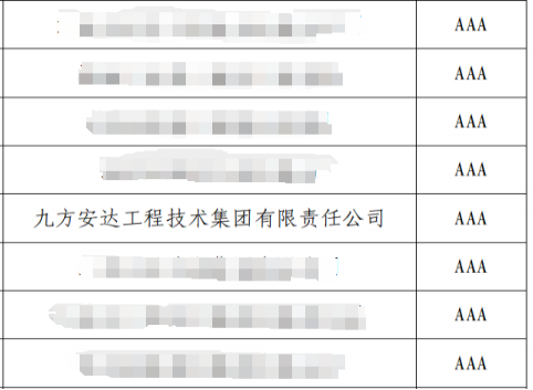 1702541967341328.png 3.png