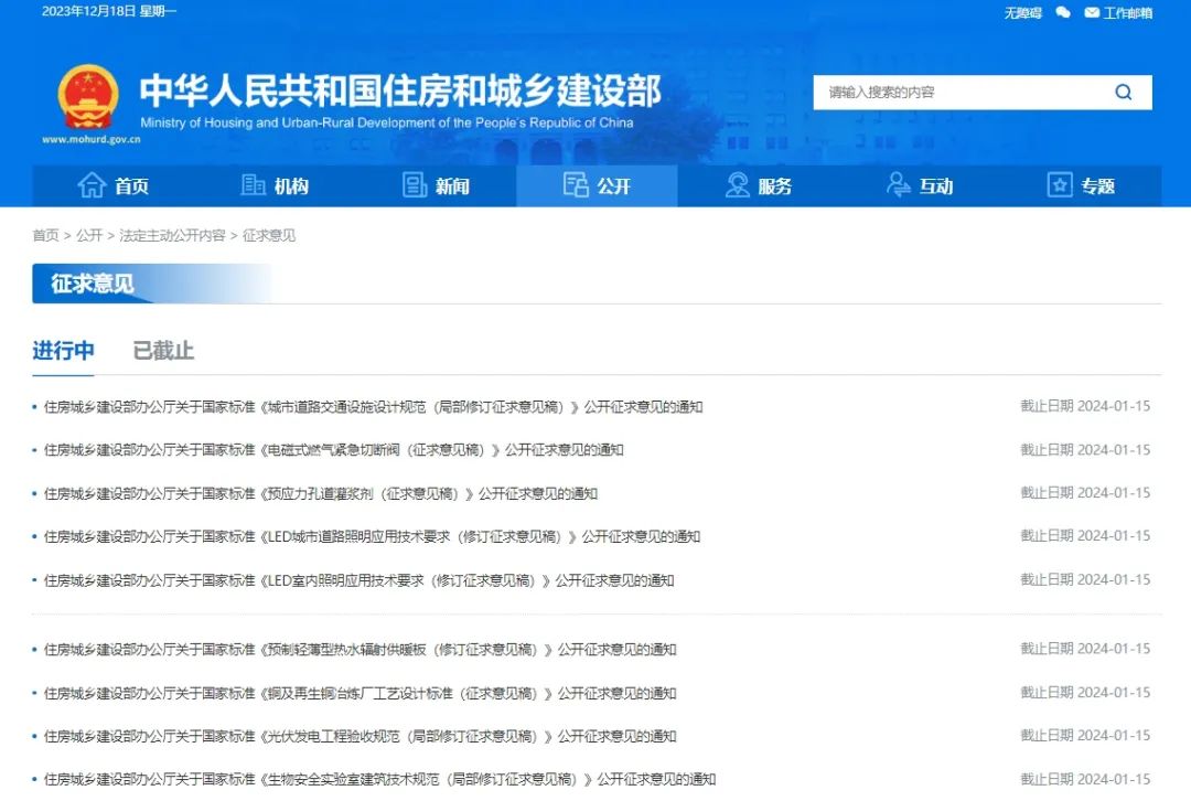 1703043001897169.jpg 640.jpg