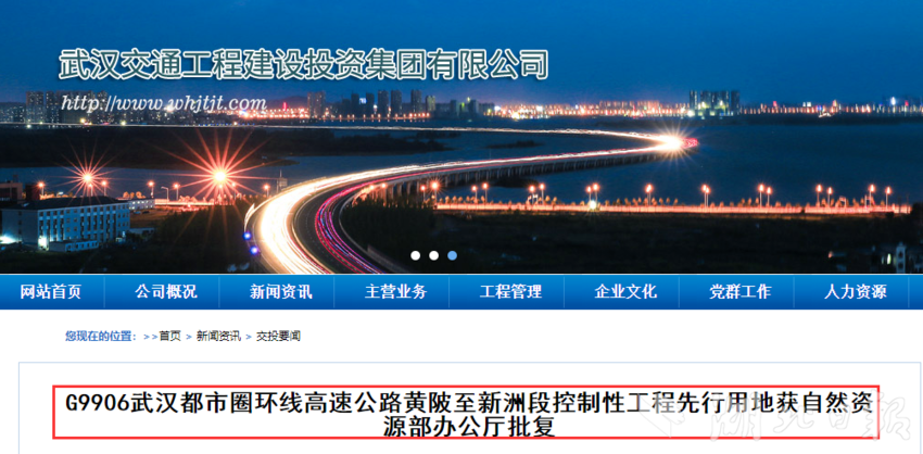 1703119885131707.png 640.png