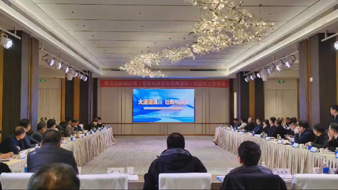 1703475066550333.png 微信图片_20231225112643.png