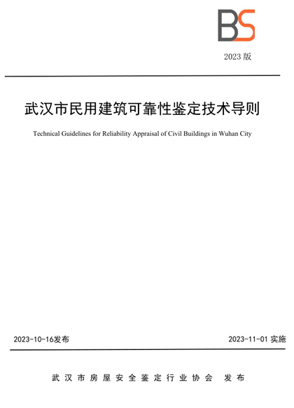 1703812943762781.png 1.png