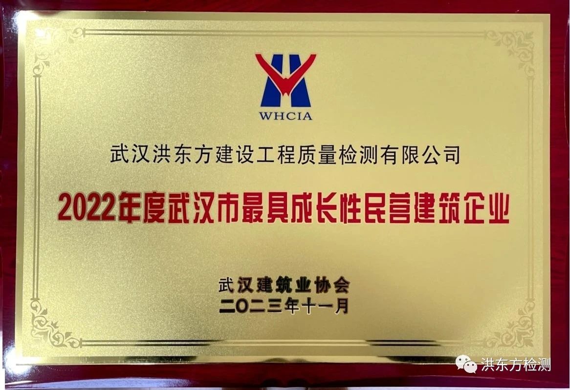 1704250335861926.jpg 2.jpg