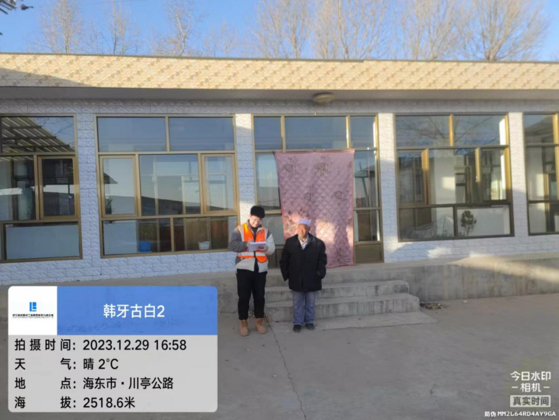 1704252639890542.png 1704252639890542.png