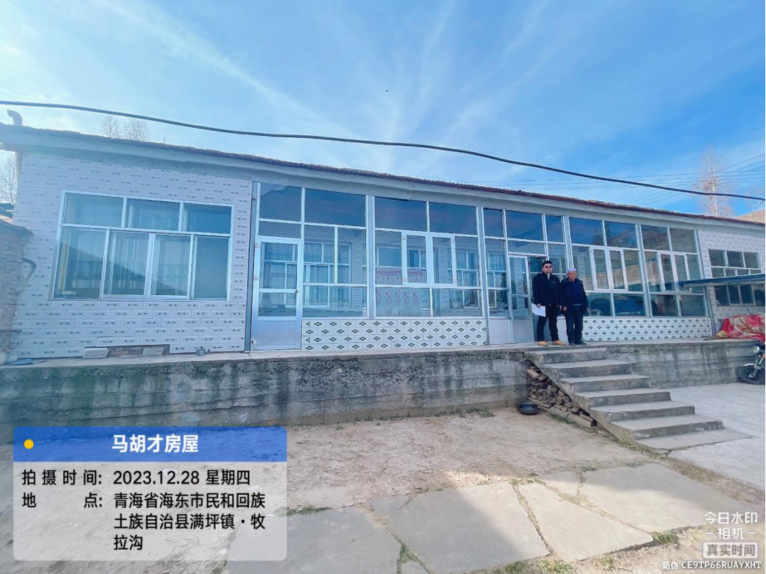 1704252828113053.png 1704252828113053.png