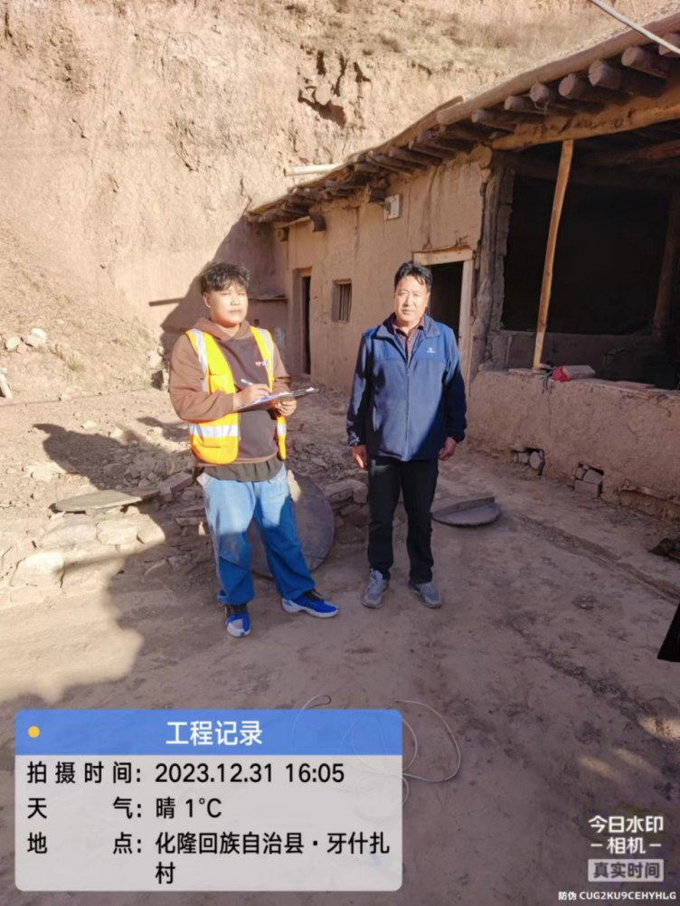 1704252860794280.png 1704252860794280.png