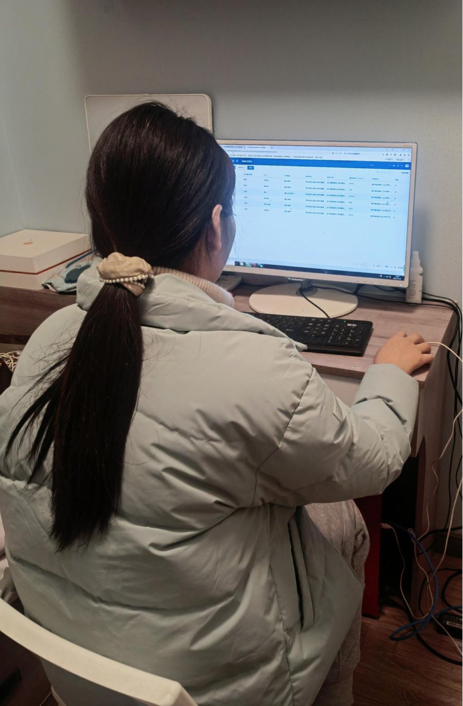 1704252996135033.png 1704252996135033.png