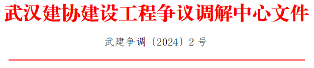 1711002579243775.png 2.png