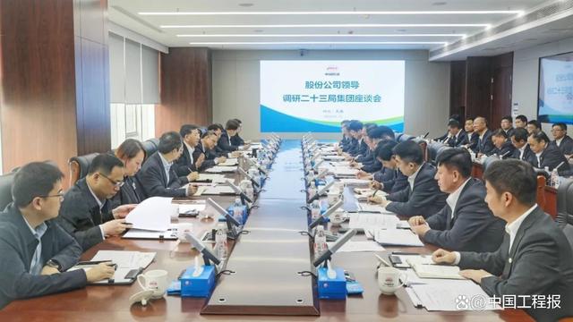 1713141261629641.jpg 微信图片_20240415083250.jpg