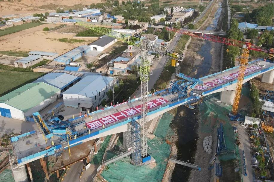 1714350860746902.jpg 微信图片_20240429082838.jpg