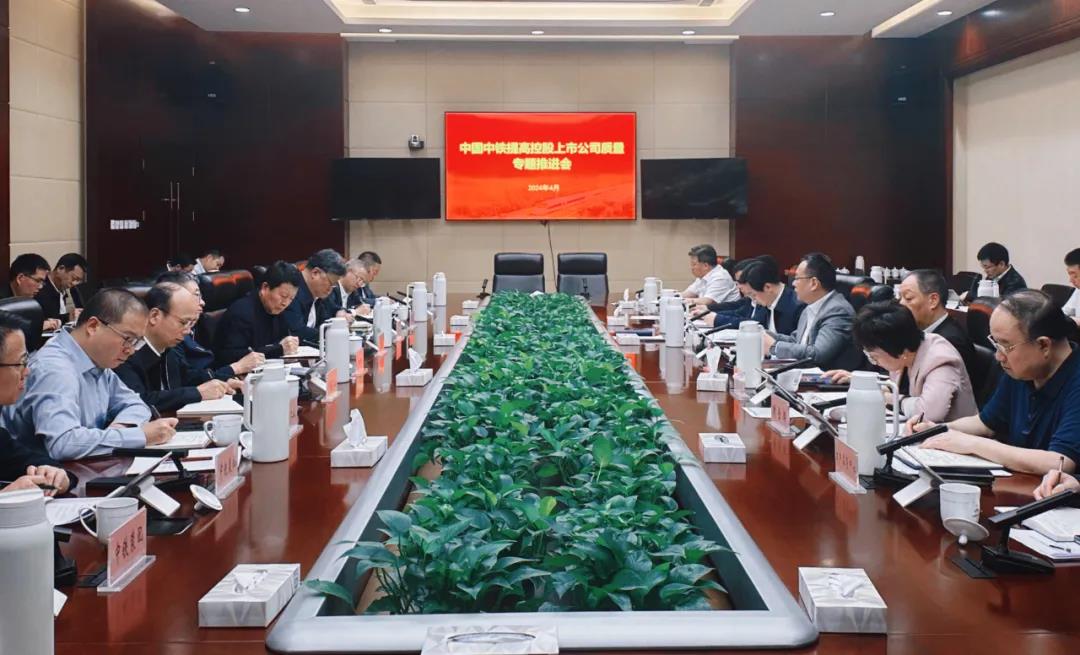 1715128806126526.jpg 微信图片_20240508083923.jpg