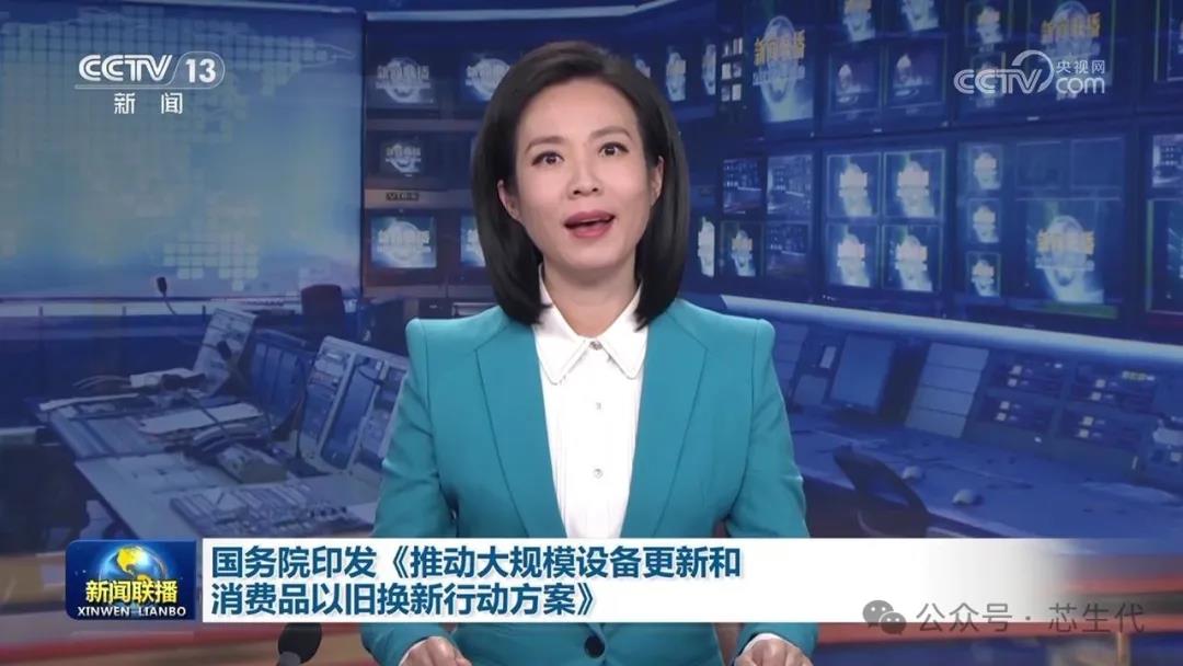 1715216676203626.jpg 微信图片_20240509090240.jpg