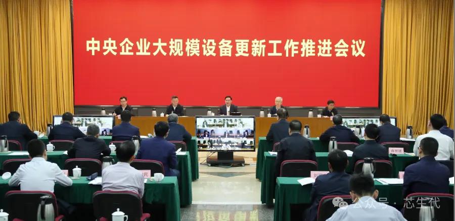 1715216704448778.jpg 1715216704448778.jpg