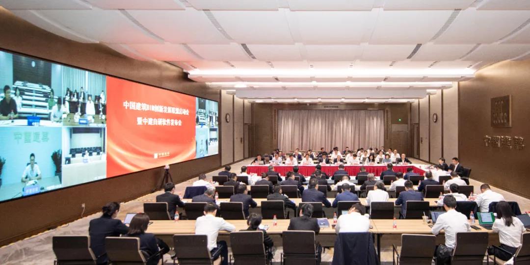 1715326318984739.jpg 微信图片_20240510153126.jpg