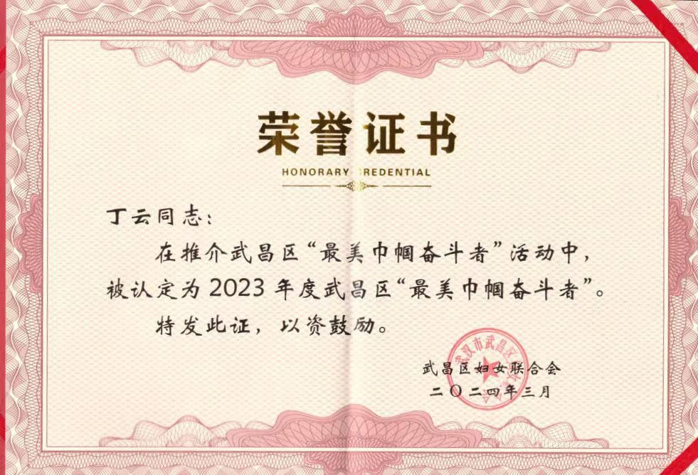 1715756386422572.png 2.png