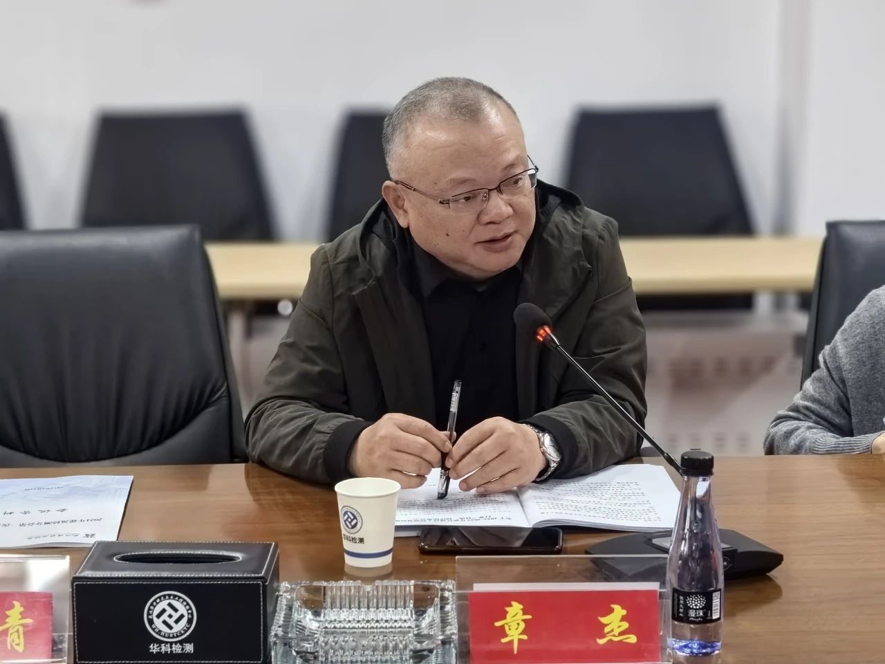 1716176857986288.jpg 2.jpg