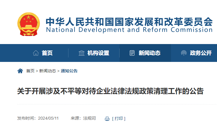 1716447416423690.png 1.png