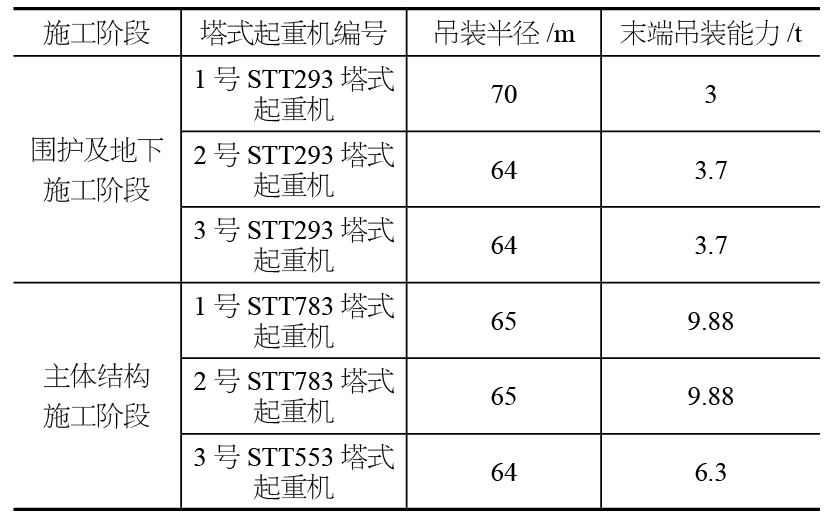 1720055094130394.png 1.png