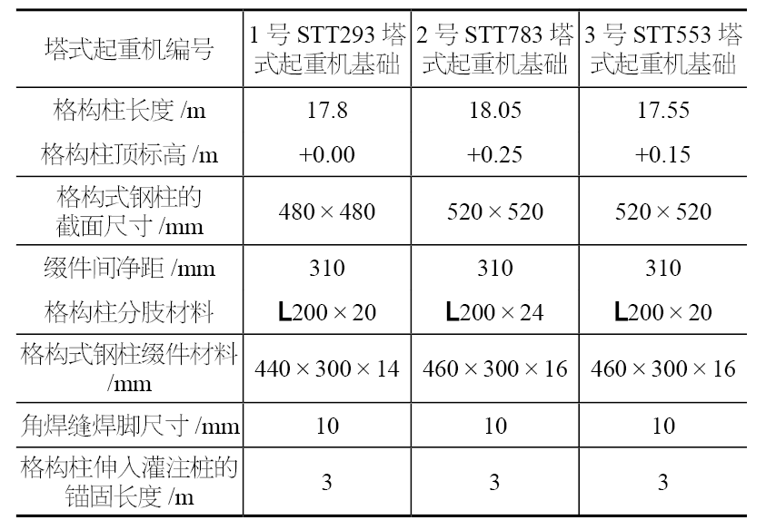 1720055132369643.png 4.png