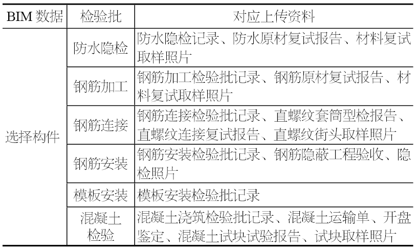 1720055823112954.png 3.png