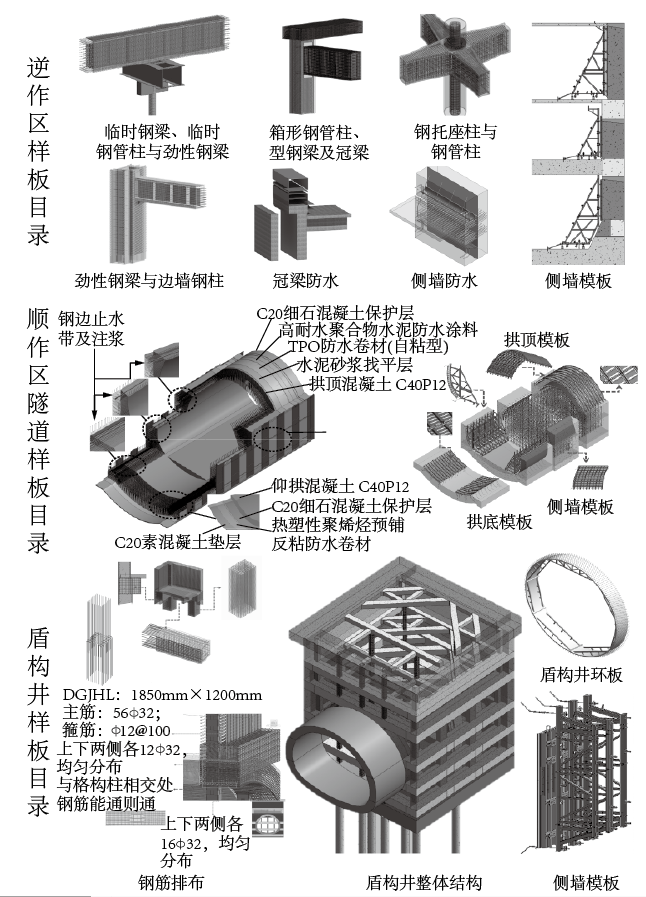 1720055849691348.png 5.png