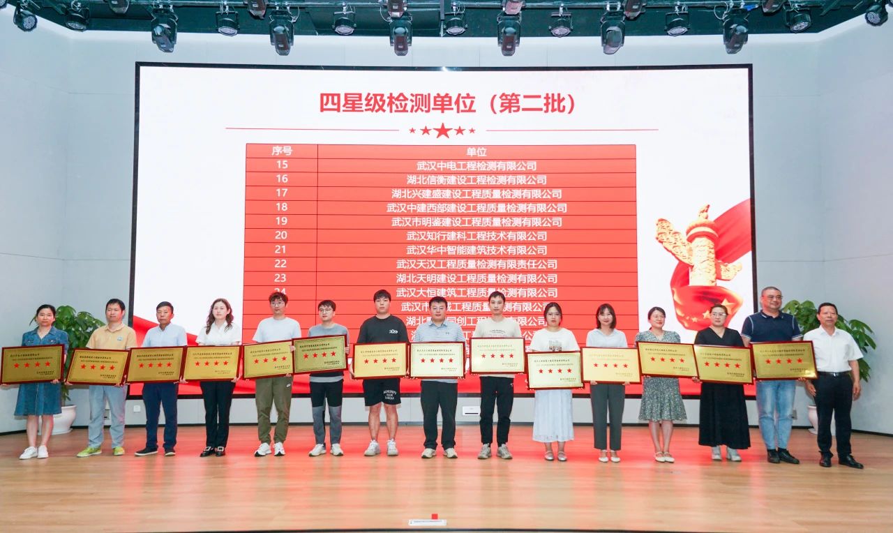 1721118481104313.jpg 1721118481104313.jpg