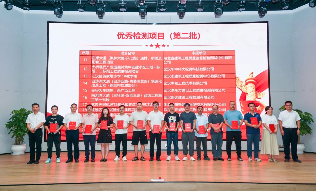 1721118488109210.jpg 1721118488109210.jpg