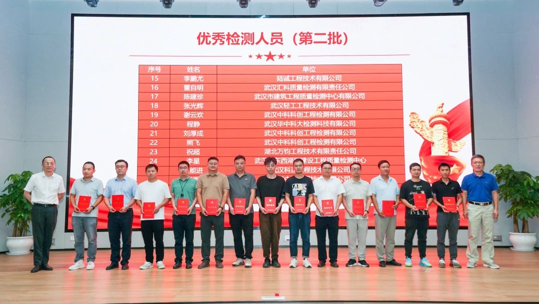 1721118514439526.jpg 1721118514439526.jpg