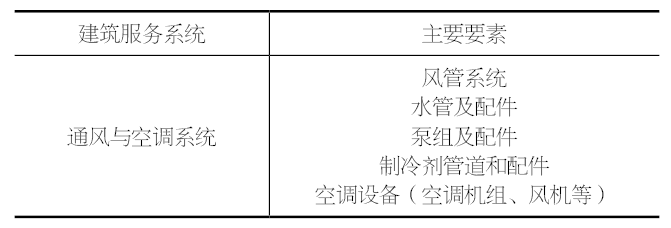 1723616924217224.png 2.png