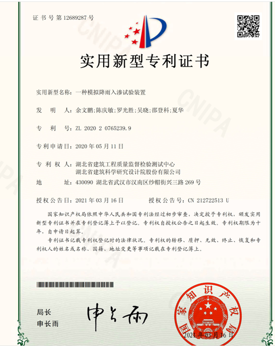 1724211404223291.png 1724211404223291.png