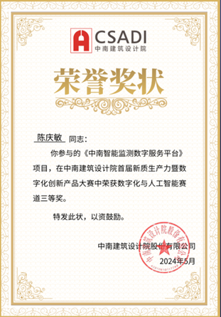 1724211430331473.png 1724211430331473.png