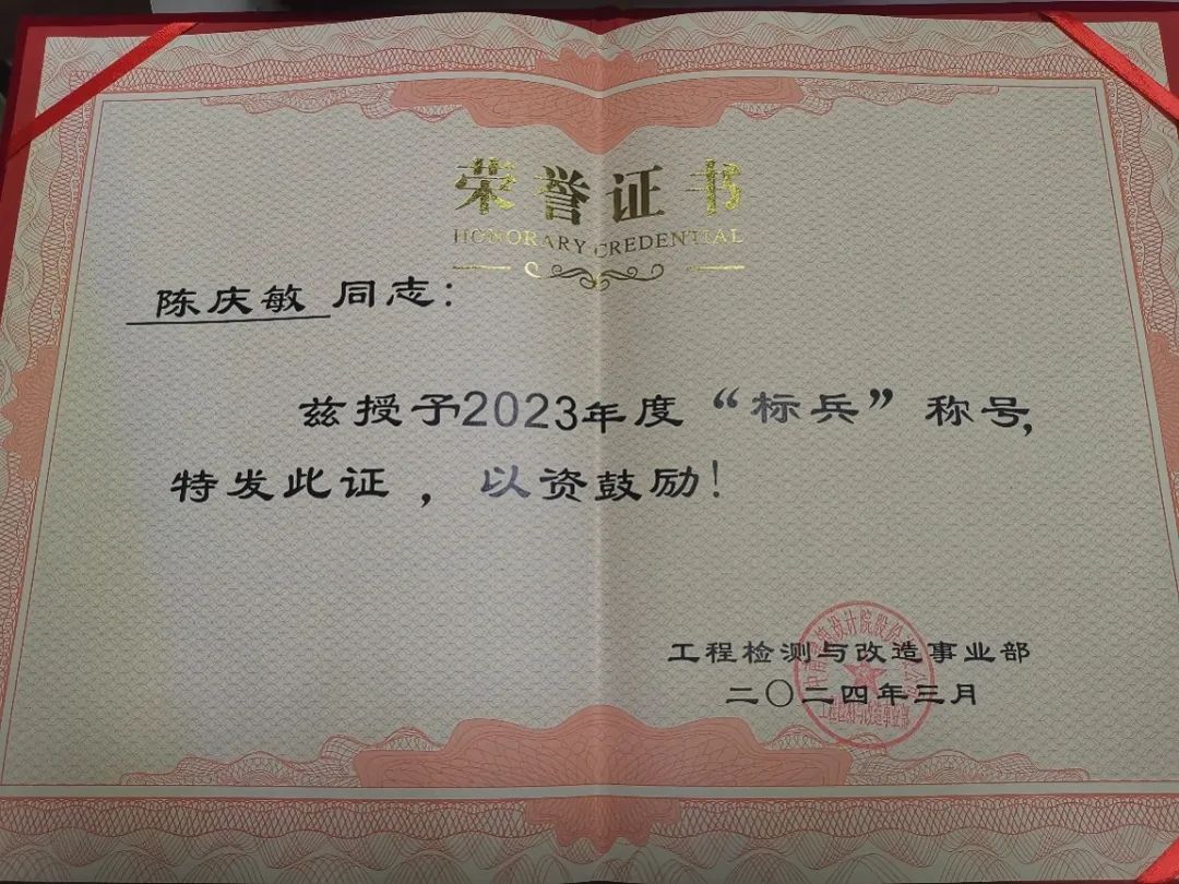 1724211436810632.jpg 1724211436810632.jpg