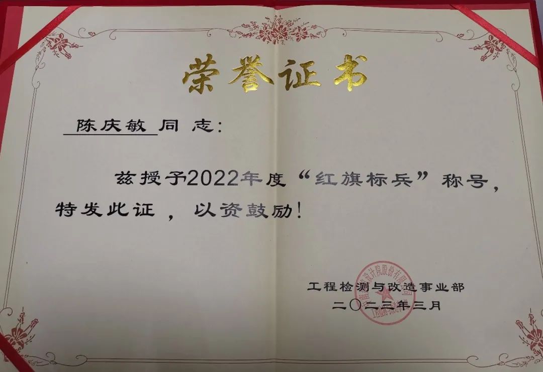 1724211440582951.jpg 1724211440582951.jpg