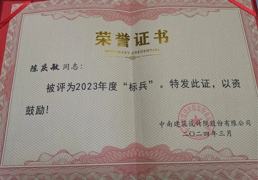 1724211445652576.jpg 1724211445652576.jpg