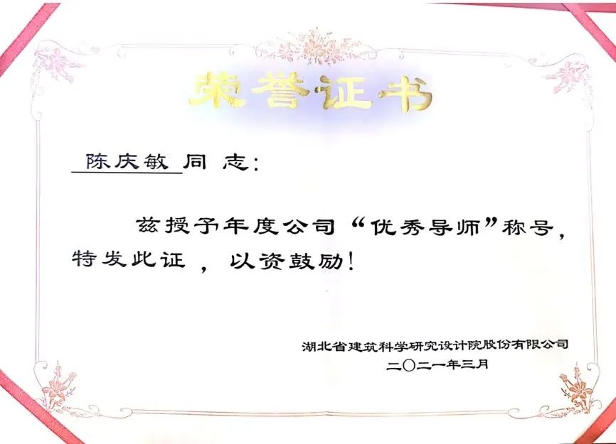 1724211449395892.jpg 1724211449395892.jpg