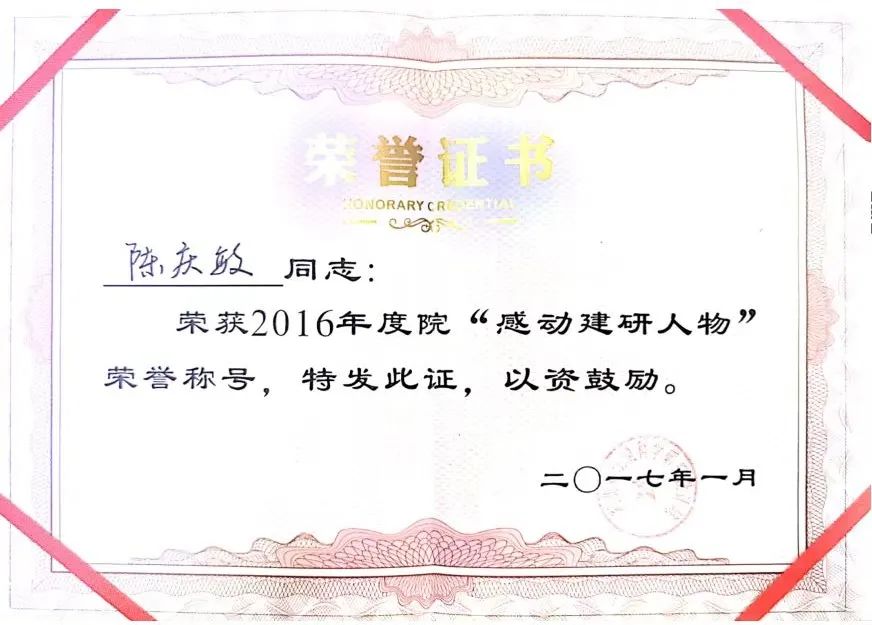 1724211454103779.jpg 1724211454103779.jpg