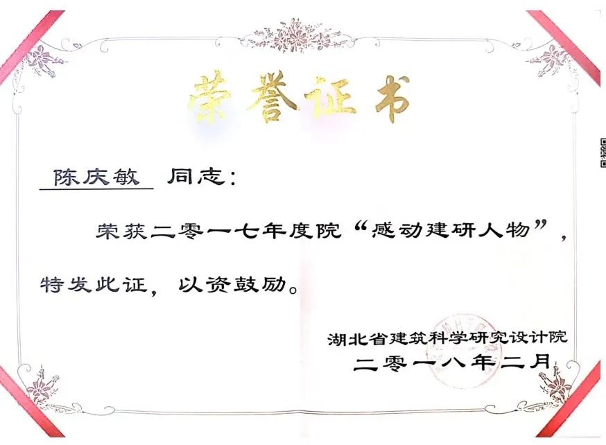 1724211459848113.jpg 1724211459848113.jpg