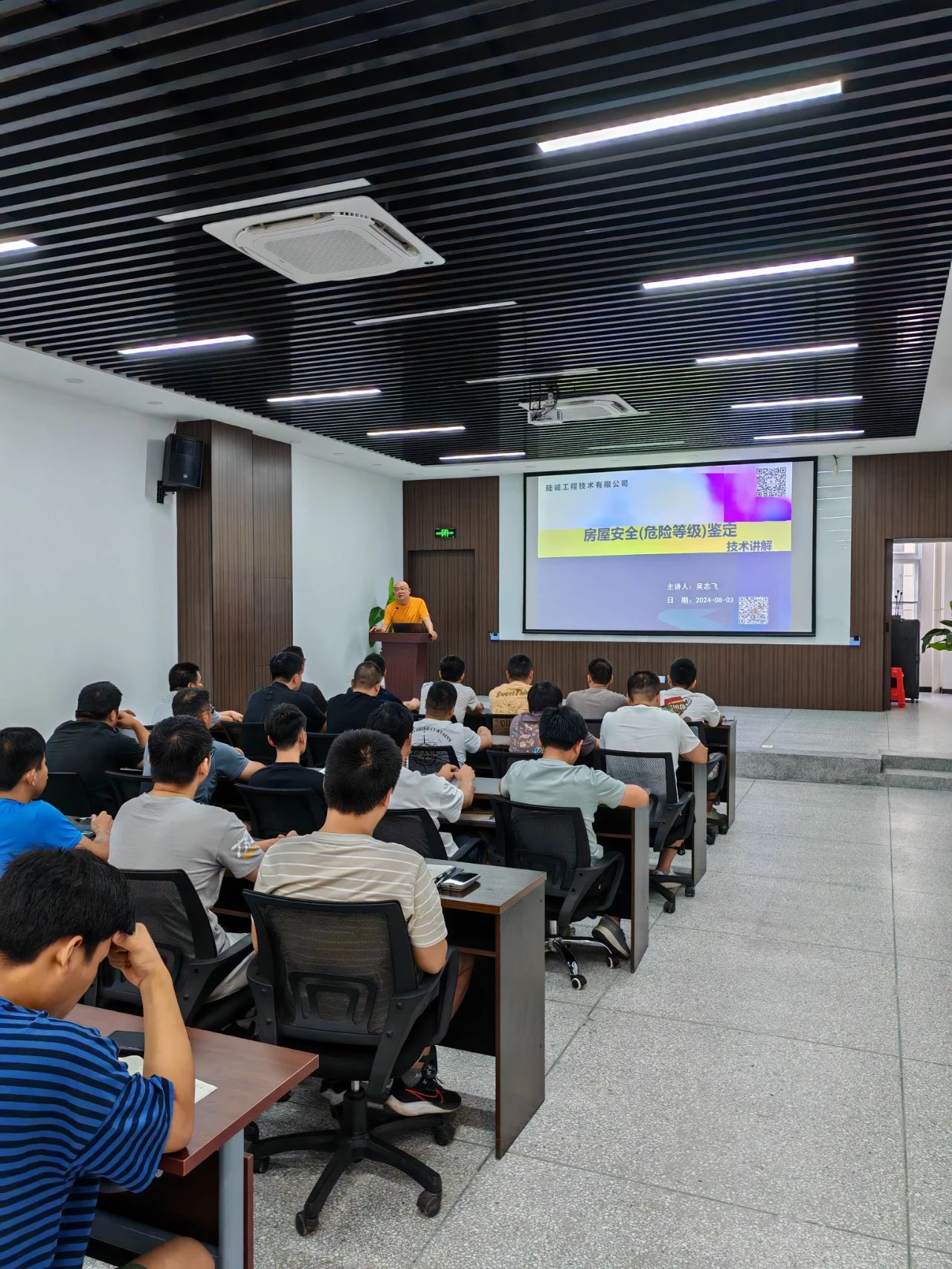 1724222543146953.jpg 1724222543146953.jpg