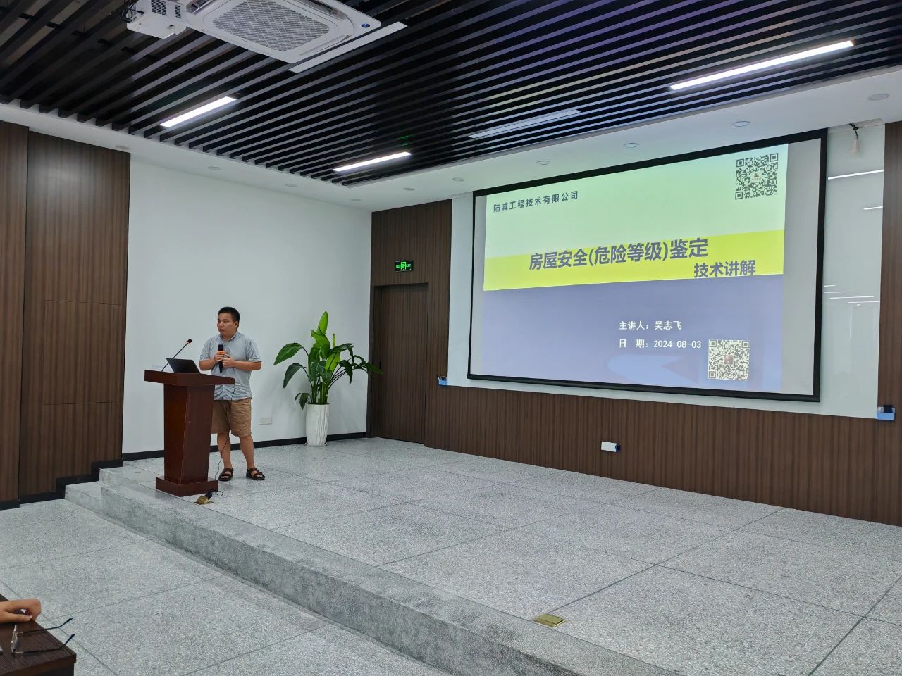 1724222599827845.jpg 1724222599827845.jpg