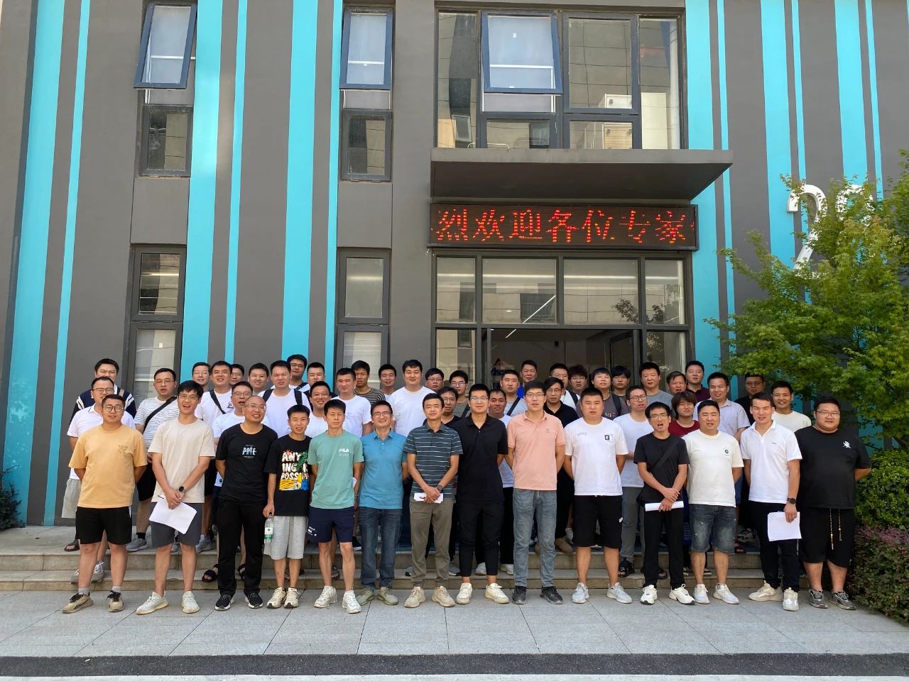 1724222773117188.jpg 1724222773117188.jpg