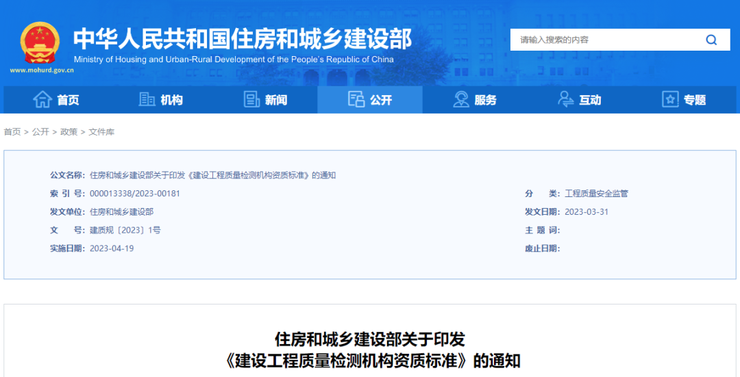 1724225739699696.png 1724225739699696.png