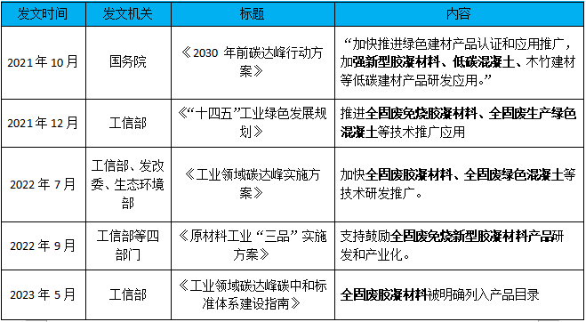 1724226230481525.png 3.png